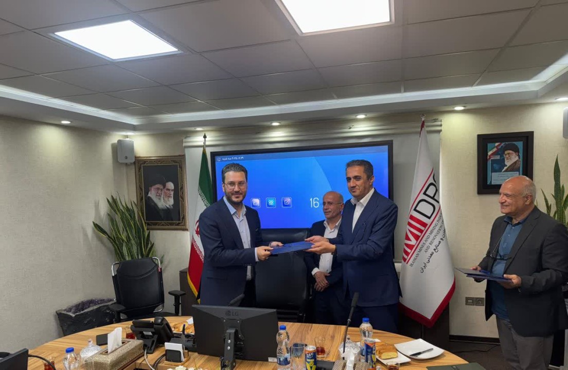 سید امیر برهانی نائینی مدیرعامل منطقه ویژه اقتصادی لامرد شد سید امیر برهانی نائینی مدیرعامل منطقه ویژه اقتصادی لامرد شد